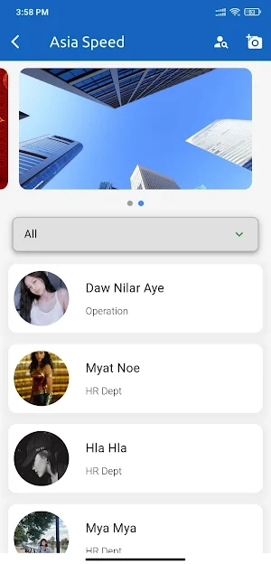 PAHG-HR Screenshot 2