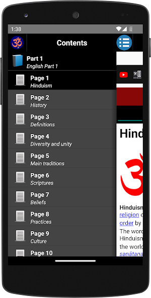 Hinduism - History Screenshot 0