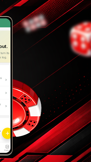 IN7 Screenshot 3