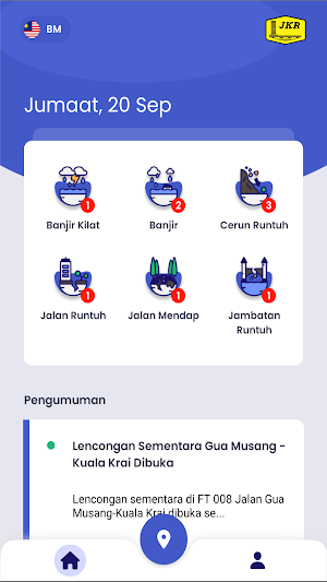 Sistem eBencana JKR Screenshot 1