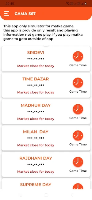 Gama 567 Matka Result Apps Screenshot 1