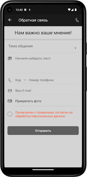 Armstrong72 Screenshot 2