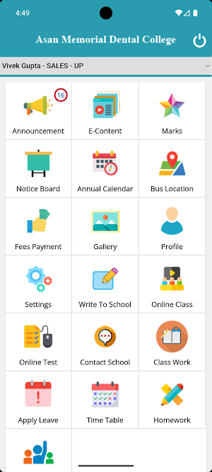 Asan Memorial Dental college Screenshot 1