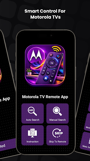 Motorola TV Remote Control App Screenshot 1
