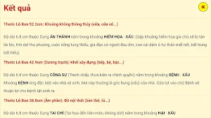 Thước Lỗ Ban - Phong thủy nhà cửa Screenshot 1