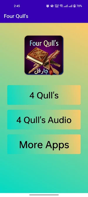Four Qull's Screenshot 1