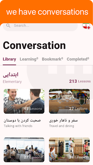 Persian - Listening Speaking Screenshot 1