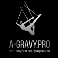 Альфа Гравити