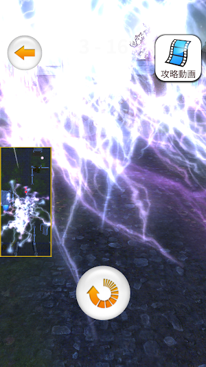 Monsters Bowling Screenshot 2