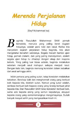 Amazing Rasulullah Saw. Screenshot 2