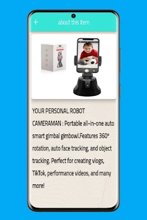 Apai Genie 360 Smart Guide Screenshot 3
