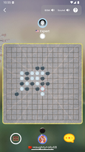 Bomb Gomoku Screenshot 3