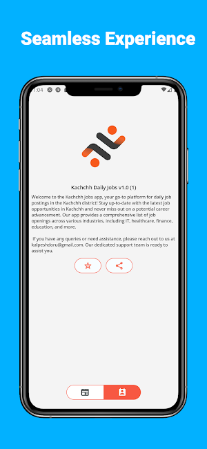 Kachchh Daily Jobs Screenshot 2