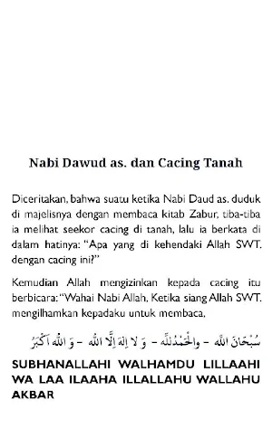 dna Mata Hati Mukasyafah Qulub Screenshot 3