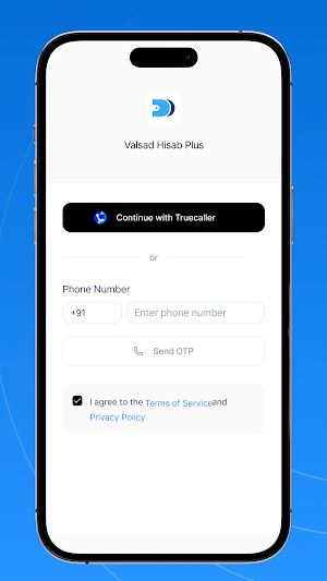 Valsad Hisab Plus Screenshot 0