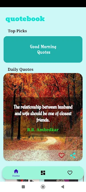 Quotebook Screenshot 0