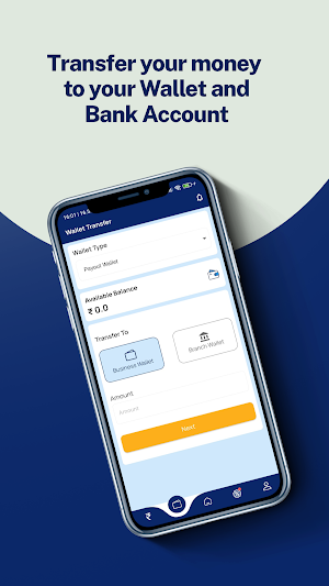 WISHVAAS Credit Society Screenshot 2