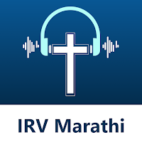 IRV Marathi - Audio Bible