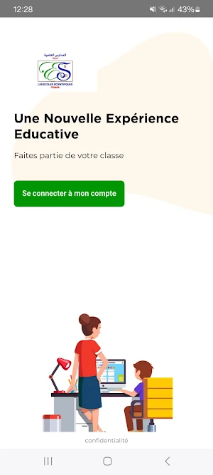 Les Ecoles Scientifiques Screenshot 0
