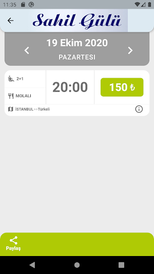 Sahil Gülü Turizm Screenshot 1