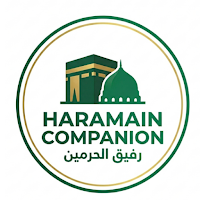 Haramain - Umrah & Hajj Guide