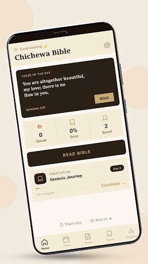 Chichewa Bible Screenshot 0