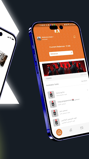 Marketawy Screenshot 1