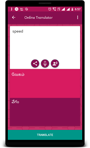 English to Tegulu Translator - Tamil dictionary Screenshot 3