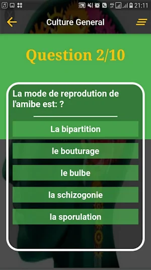 Power Quiz Screenshot 1