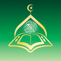 Muslim - Quran majeed & Prayer