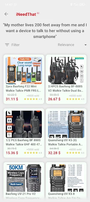 iNeedThat: AI Product Finder Screenshot 1