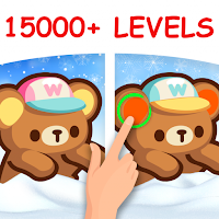 Find the Difference: Treasures