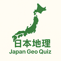 Japan Geo Quiz