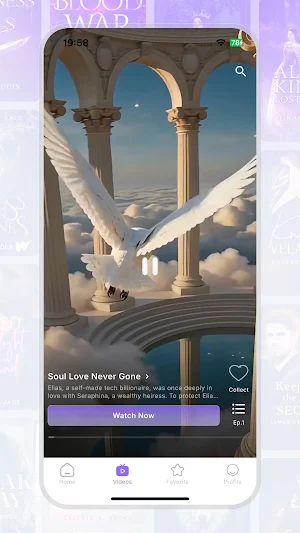 Miralune Screenshot 1
