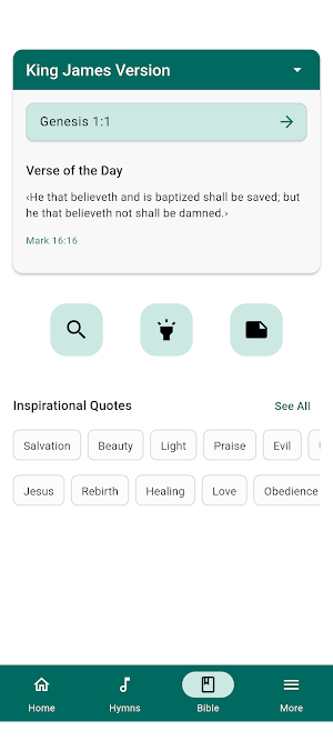 SDA Hymnals & Bibles Screenshot 1
