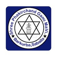 Shree Phakirchand Gami Ma Vi : Dhanusha