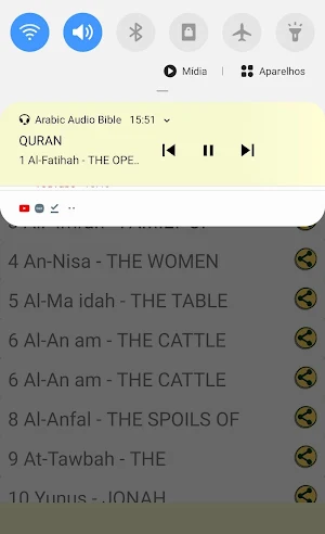 Quran Arabic Screenshot 1