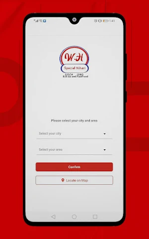 Waseem Hotel Screenshot 1