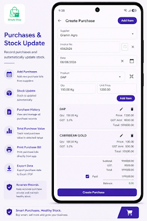 Simple Shop – Billing & GST Screenshot 3