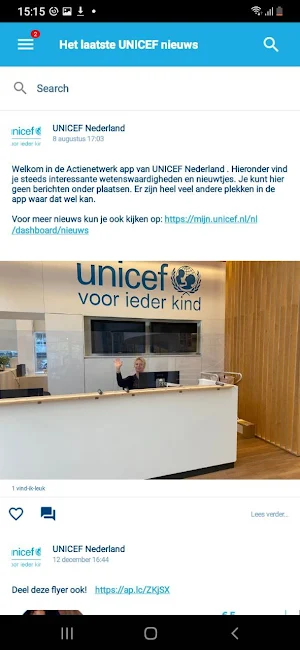UNICEF NL Actienetwerk Screenshot 1