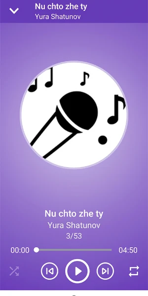 Yura Shatunov Screenshot 1