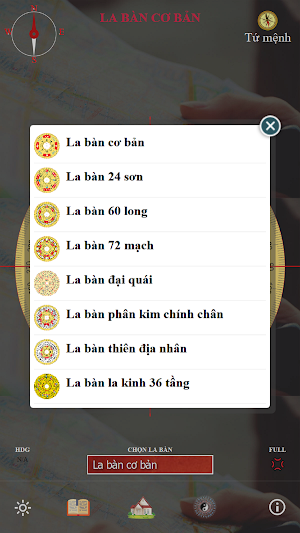 Feng Shui Compass - Direction of the house, office Screenshot 0