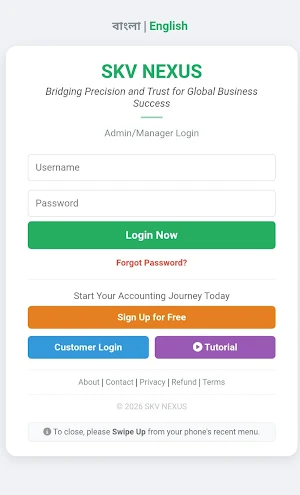 SKV NEXUS Business Accounting Screenshot 0