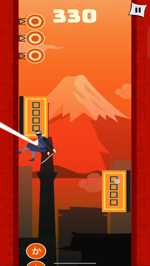 Wall to Wall Ninja Screenshot 2