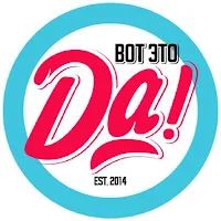 DA!