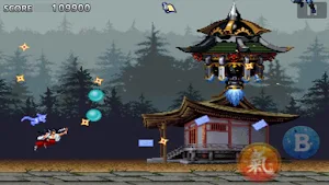 Tengai Screenshot 3
