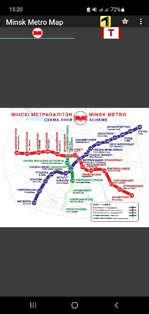 Minsk Metro Map Screenshot 0