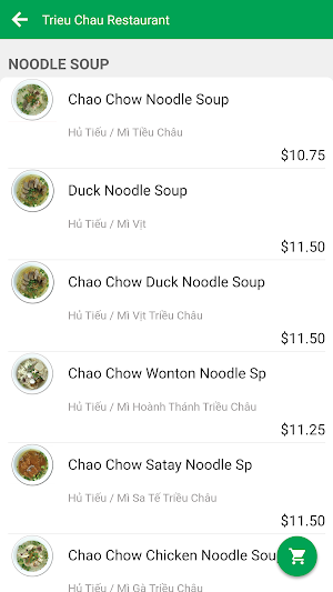Trieu Chau Restaurant Screenshot 2