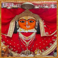 Shree Shakambhari Chalisa
