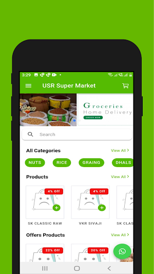 USR Supermarket Screenshot 1